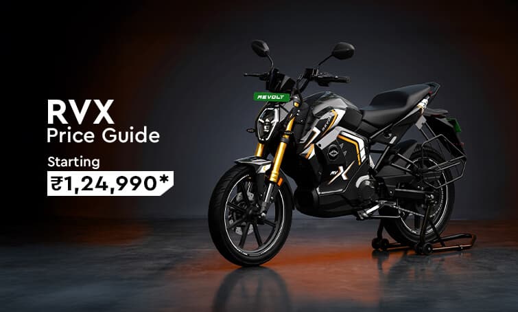 RVX Price in India: Everything You Need to Know Before Buying