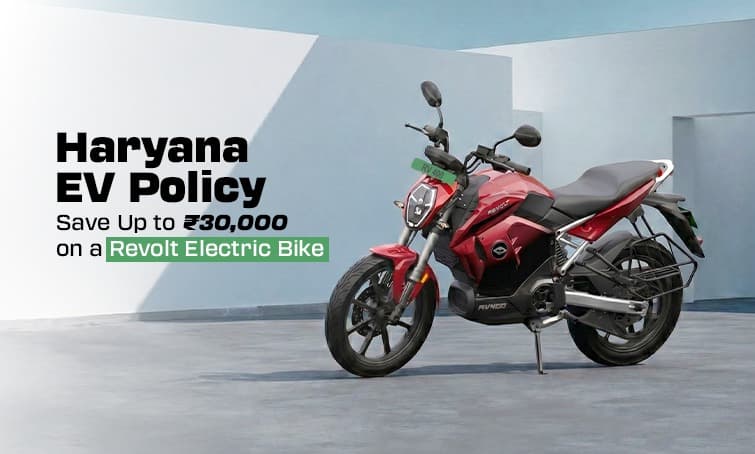 Haryana EV Subsidy: How Riders in Gurugram & Faridabad Can Save on Electric Bikes
